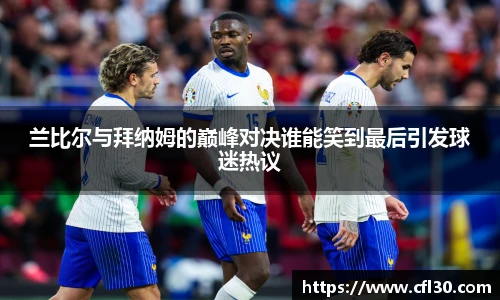 哈哈体育官网