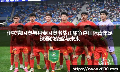 哈哈体育