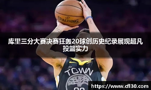 哈哈体育
